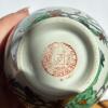 Imari-Style Porcelain Japanese Ginger Jar - 6