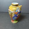 Moriyama Hand-Painted Japanese Vase