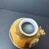 Moriyama Hand-Painted Japanese Vase - 3