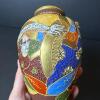 Moriyama Hand-Painted Japanese Vase - 5