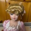 Schmid Doll House Ashley Ballerina Girl Musical Doll in Box - 2