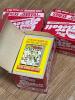 Baseball Card Boxes: Topps Traded Series, Donruss Rookies, Fleer Update - 3