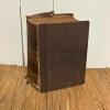 1893 Webster's Dictionary by Noah Webster Hurst and Company