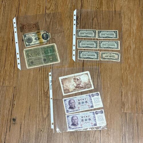 Assorted Foreign Paper Currency Lot