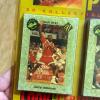 Classic 1991 Basketball Draft Picks Limited Edition Card Set - 2