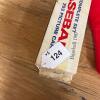 Topps 1986 & 1987 Baseball Card Complete Sets - 8