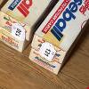 Topps 1990 and 1991 Baseball Card Complete Sets - 4