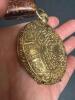 American Waltham Pocket Watch in Ornate Gold-Filled Case - 4