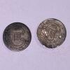 Antique Three Cent Silver Coins - 2