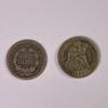 Two Antique Seated Liberty Dimes, 1854 & 1888
