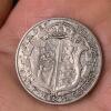 George V Half Crown Coin, 1923 - 2