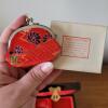 Asian-Style Jewelry Box with Glass Inlay and Japanese Good Luck Purse - 5