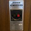 Bose 501 Series IV Direct/Reflecting Speakers - 6