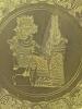 Pair of Engraved Brass Plates With Ancient Egyptian Motifs - 5