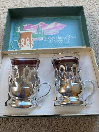 Pair of Nakhichevan Souvenir Armudu Glasses with Metal Holders