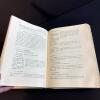 Mastering the Art of French Cooking by Julia Child, 1966 - 7